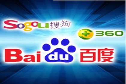 百度竞价包年案例：打造企业品牌形象